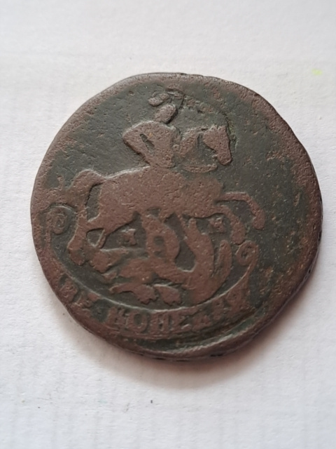 Rosja 2 Kopiejki Katarzyna II 1765 r Rosja 2 Kopiejki Katarzyna II 1765 r