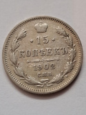 Rosja 15 Kopiejek 1902 r Rosja 15 Kopiejek 1902 r