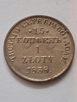 15 Kopiejek / 1 Złoty 1838 r