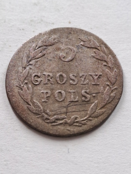 Królestwo Kongresowe 5 Groszy Polskie 1819 r