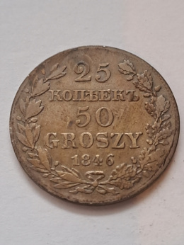 25 kopiejek / 50 groszy 1846 r