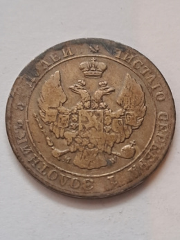 25 kopiejek / 50 groszy 1846 r