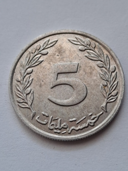Tunezja 5 Milimów 1997 r