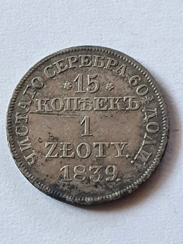 Polska / Rosja 15 kopiejek = 1 złoty 1839 r MW