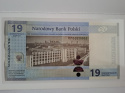 Banknot 19 zł Paderewski 2019 r ciekawy numer stan UNC Banknot 19 zł Paderewski 2019 r ciekawy numer stan UNC
