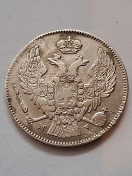 Królestwo Kongresowe 30 kopiejek / 2 złote 1835 r