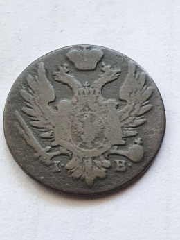 1 Grosz Polski 1825 r IB