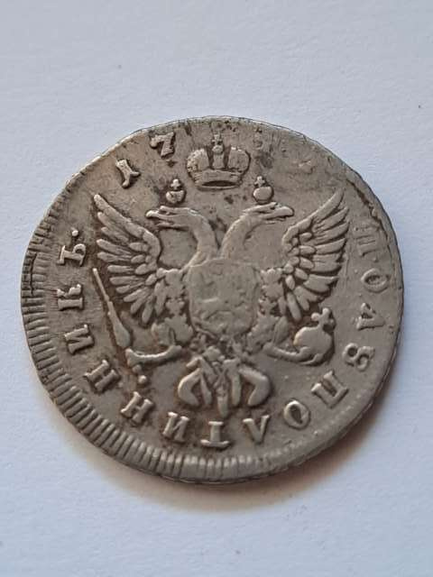 Rosja Półpołtinnik Elżbieta 1747 r Rosja Półpołtinnik Elżbieta 1747 r