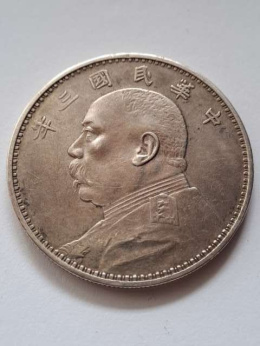 Chiny Dolar Fat Man 1914 r