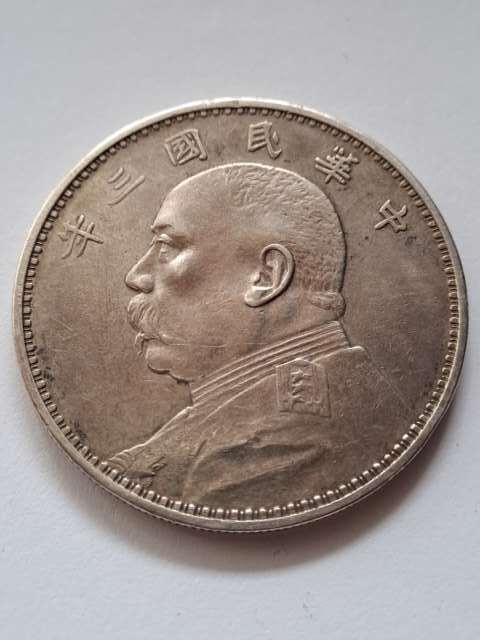 Chiny Dolar Fat Man 1914 r Chiny Dolar Fat Man 1914 r