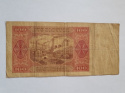 Banknot 100 zł 1948 r seria CB Banknot 100 zł 1948 r seria CB