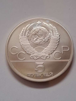 Rosja 5 Rubli Olimpiada Moskwa 1977 r