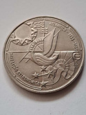 Portugalia 100 escudo Portugalscy Odkrywcy 1990 r Portugalia 100 escudo Portugalscy Odkrywcy 1990 r