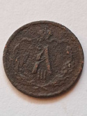 Rosja 1/2 Kopiejki Aleksander III 1894 r Rosja 1/2 Kopiejki Aleksander III 1894 r
