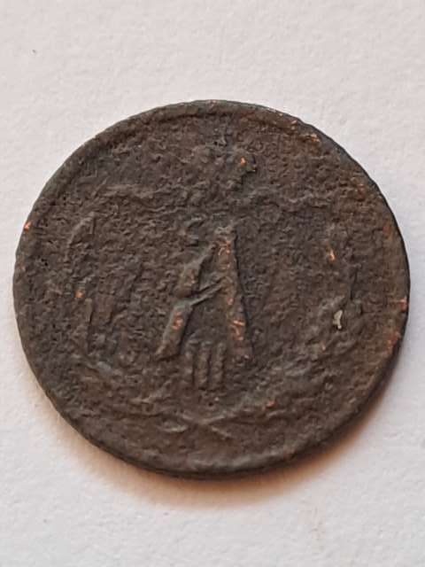 Rosja 1/2 Kopiejki Aleksander III 1894 r Rosja 1/2 Kopiejki Aleksander III 1894 r