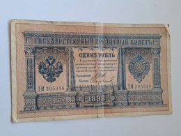Rosja Banknot 1 Rubel 1898 r
