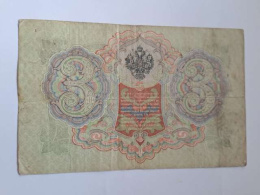Rosja Banknot 3 Ruble 1905 r