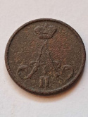 Dienieżka Mikołaj I 1855 r Dienieżka Mikołaj I 1855 r