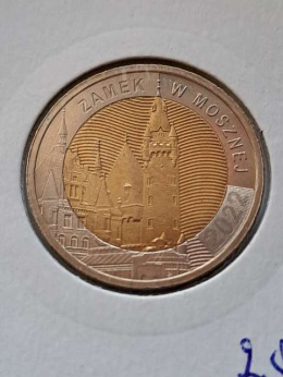 5 zł Kościół Mariacki 2020 r