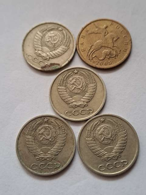 Rosja 10 kopiejek Lot 5 szt Rosja 10 kopiejek Lot 5 szt