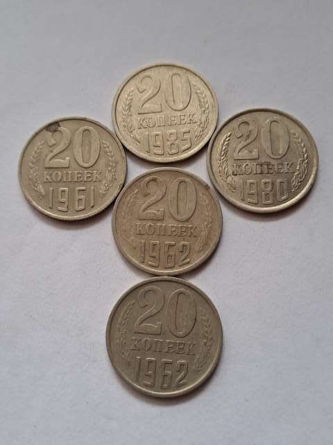 Rosja 20 kopiejek Lot 5 szt Rosja 20 kopiejek Lot 5 szt