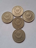 Rosja 20 kopiejek Lot 5 szt Rosja 20 kopiejek Lot 5 szt