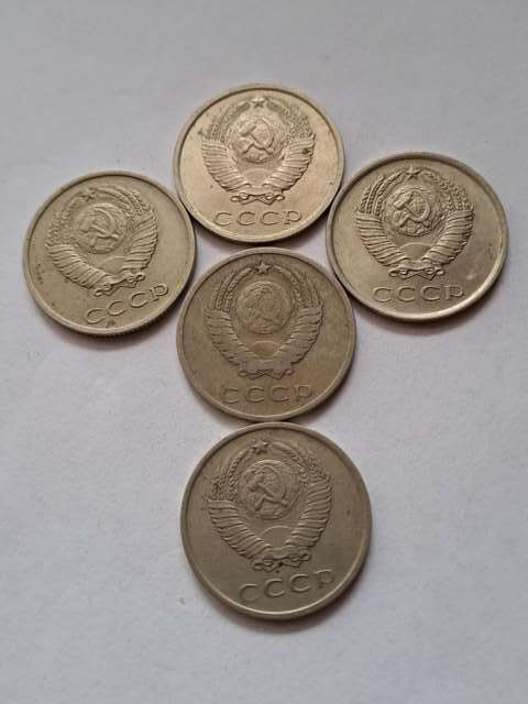 Rosja 20 kopiejek Lot 5 szt Rosja 20 kopiejek Lot 5 szt