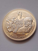 Medal Jan Paweł II 1920-2005 r Medal Jan Paweł II 1920-2005 r