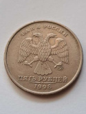 Rosja 5 Rubli 1998 r Rosja 5 Rubli 1998 r