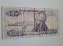 Turcja Banknot 1000 Bin lira 1970 r Turcja Banknot 1000 Bin lira 1970 r