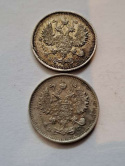 Rosja 10 Kopiejek 1914 r i 1915 r Rosja 10 Kopiejek 1914 r i 1915 r
