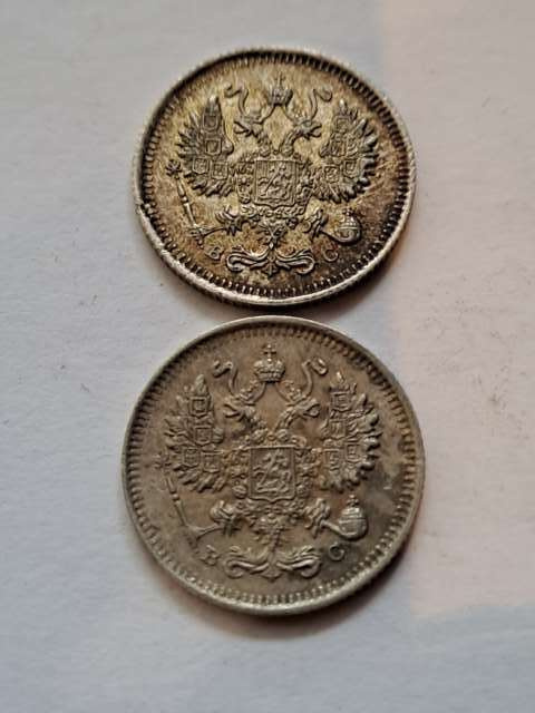 Rosja 10 Kopiejek 1914 r i 1915 r Rosja 10 Kopiejek 1914 r i 1915 r