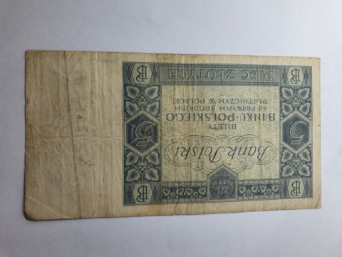 Banknot 5 zł 1930 r seria CD