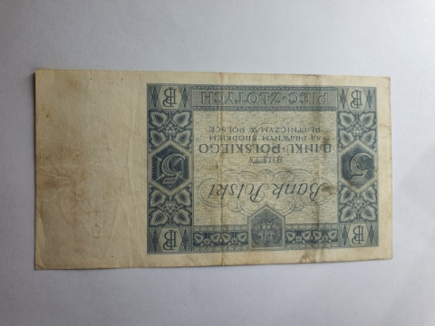Banknot 5 zł 1930 r seria EK