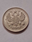 Rosja 10 Kopiejek 1914 r Rosja 10 Kopiejek 1914 r