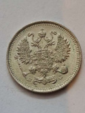 Rosja 10 Kopiejek 1914 r Rosja 10 Kopiejek 1914 r