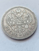 Rosja Rubel Aleksander III 1892 r Rosja Rubel Aleksander III 1892 r