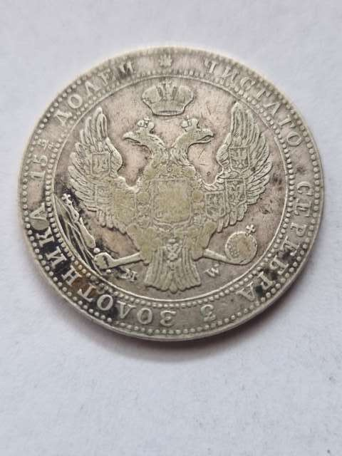 Polska/Rosja 3/4 rubla = 5 złoty 1839 r MW Polska/Rosja 3/4 rubla = 5 złoty 1839 r MW