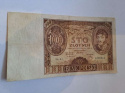 Banknot 100 zł 1932 r seria AJ Banknot 100 zł 1932 r seria AJ