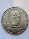 20 zł Maria Konopnicka 1978 r 20 zł Maria Konopnicka 1978 r