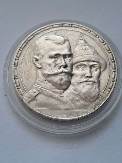 Rosja Rubel Mikołaj II Romanow 1913 r głęboki
