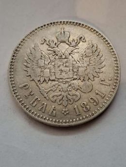 Rosja Rubel Aleksander III 1891 r