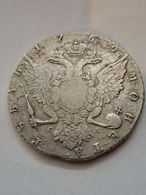 Rosja Rubel Katarzyna II 1769 r Rosja Rubel Katarzyna II 1769 r
