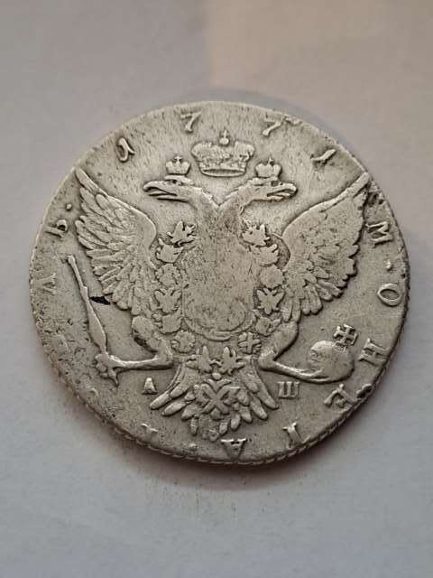 Rosja Rubel Katarzyna II 1782 r Rosja Rubel Katarzyna II 1782 r