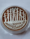 20 zł Katyń - Miednoje - Charków 1995 r 20 zł Katyń - Miednoje - Charków 1995 r
