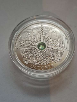 Niue Island 1 Dollar 2013 r