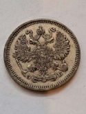 Rosja 10 Kopiejek Mikołaj II 1912 r Rosja 10 Kopiejek Mikołaj II 1912 r