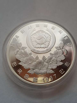 Korea 10000 Won Seul 1988 r
