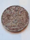 Ost 3 kopiejki 1916 r A Ost 3 kopiejki 1916 r A