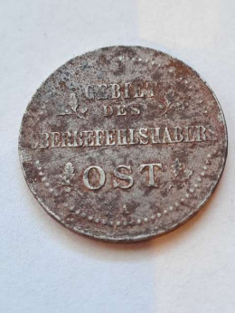 Ost 3 kopiejki 1916 r A